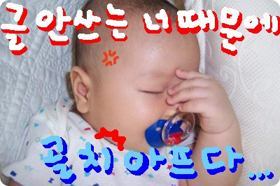 그날,미장원 이미지