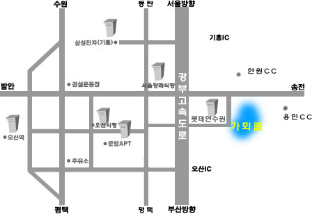 제우스주유소 이미지