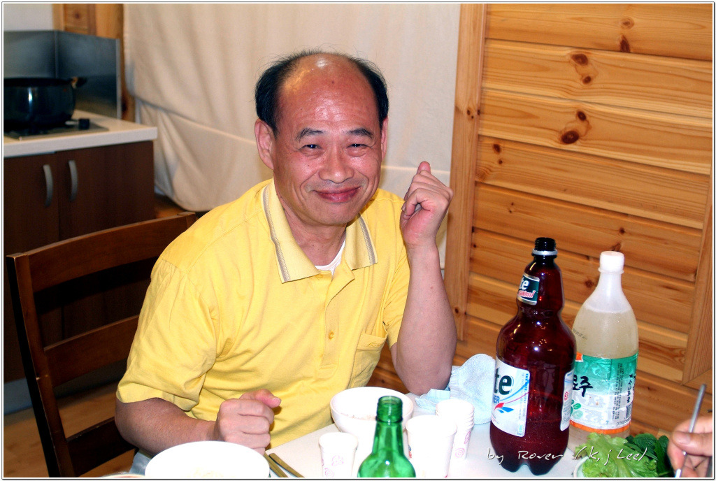 현규호 이미지