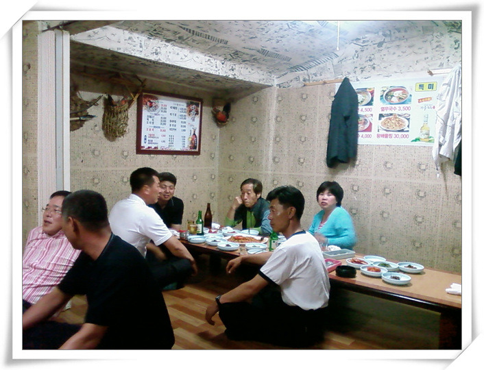 참조은세탁소 이미지