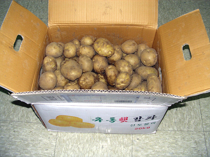 신광에너지 이미지