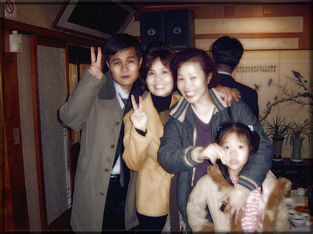 선자 이미지