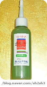 미용재료 이미지