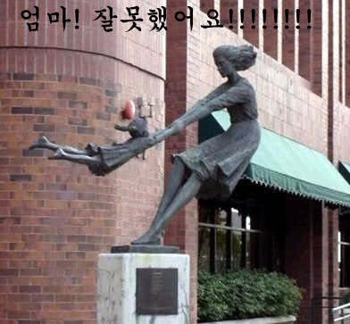 친한친구들 이미지