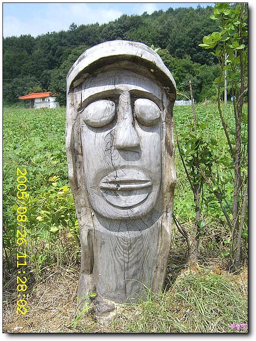 동산유통 이미지