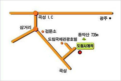 곡성사슴 이미지