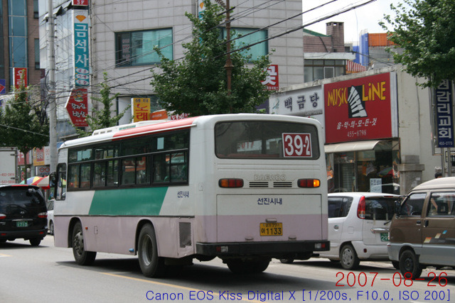 동송주유소 이미지