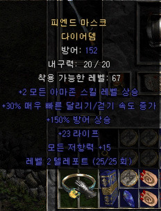 임뷰 이미지