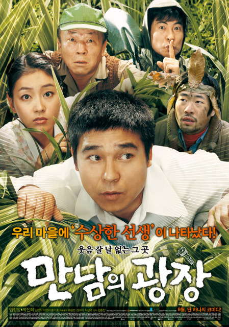 쌍뚜스 이미지