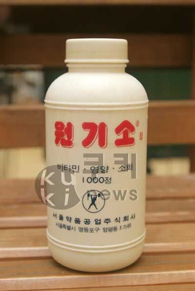 사랑님 이미지