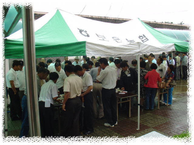 종곡초등학교 이미지