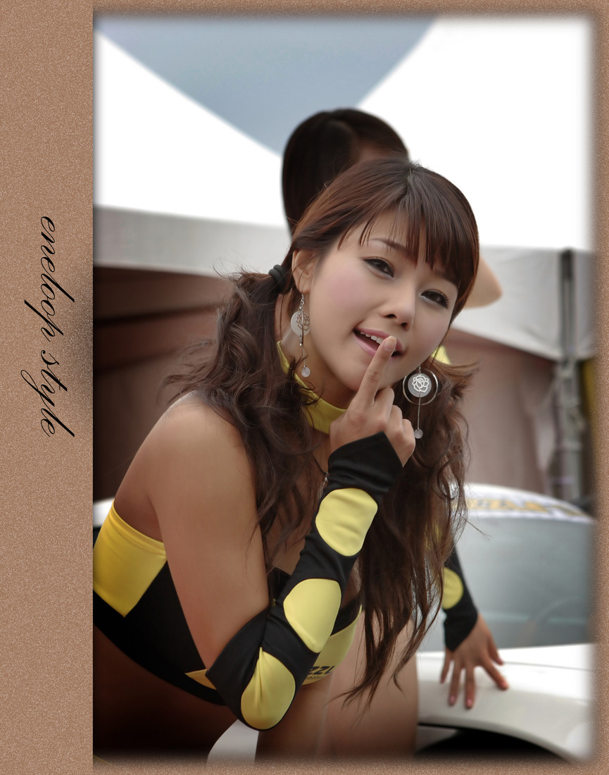 영아슈퍼 이미지