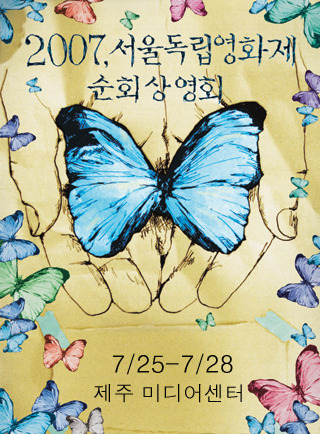 (주)미디어독립 이미지