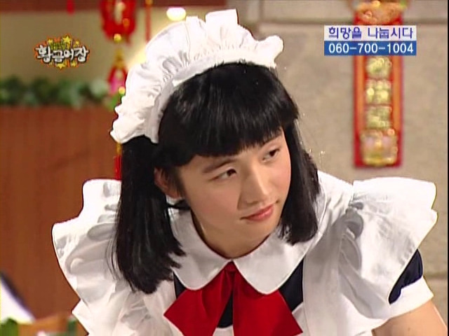 황금어장 이미지