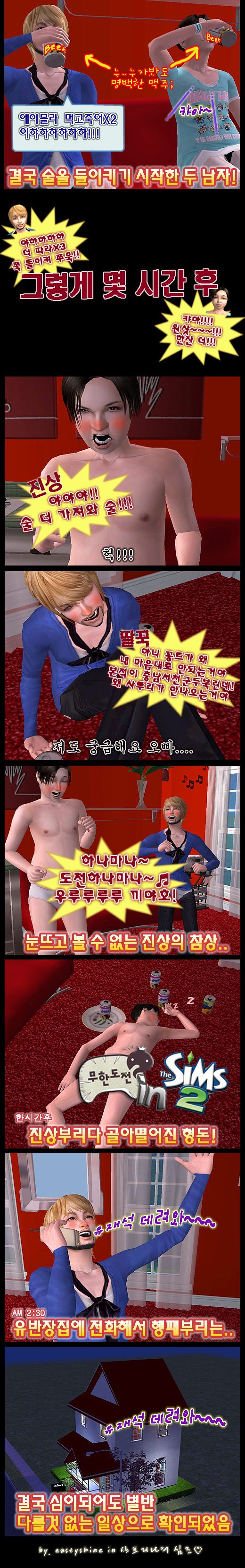 46c6828f23ff5