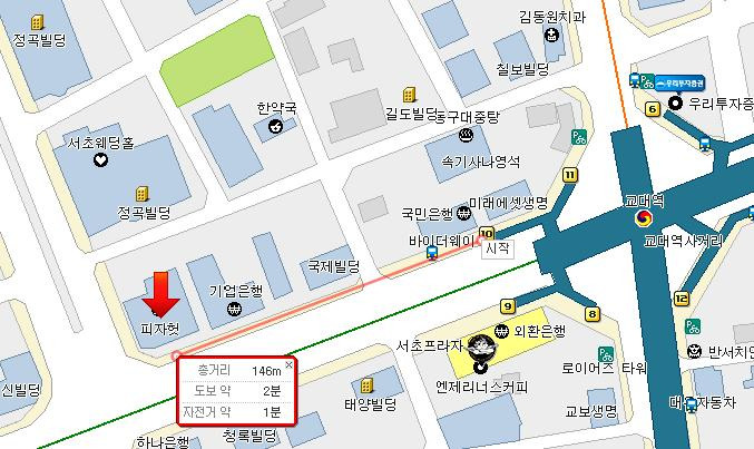스윙타임 이미지