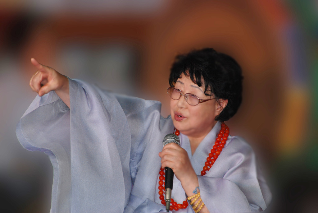 경인당 이미지