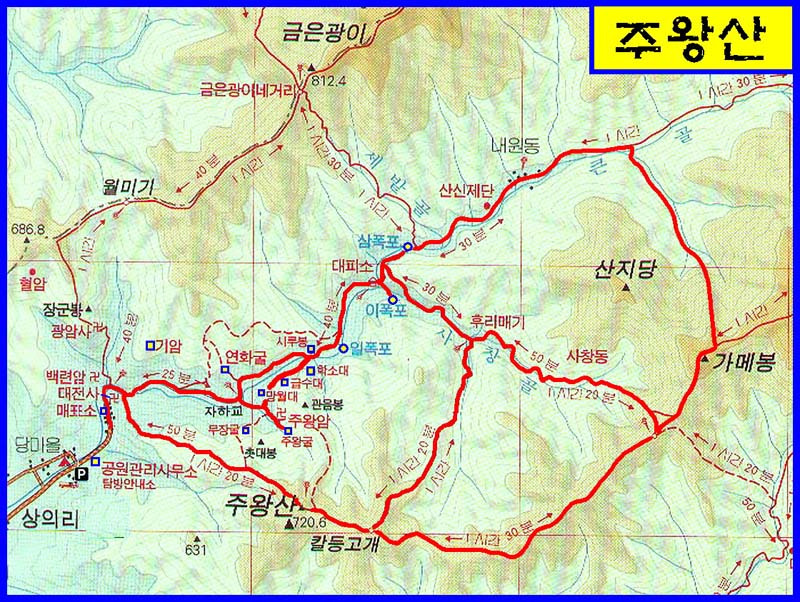 금강장모텔 이미지