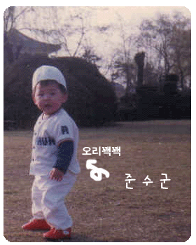 샘나 이미지