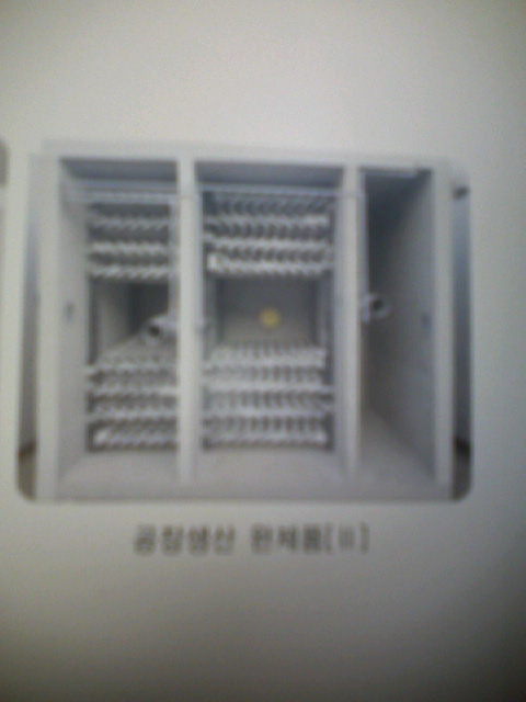 현대환경 이미지