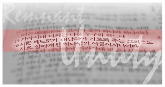 (주)야베스 이미지
