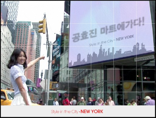 장마트 이미지