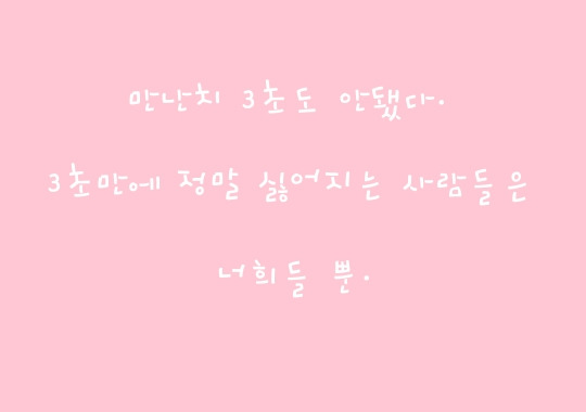 빤딱 이미지
