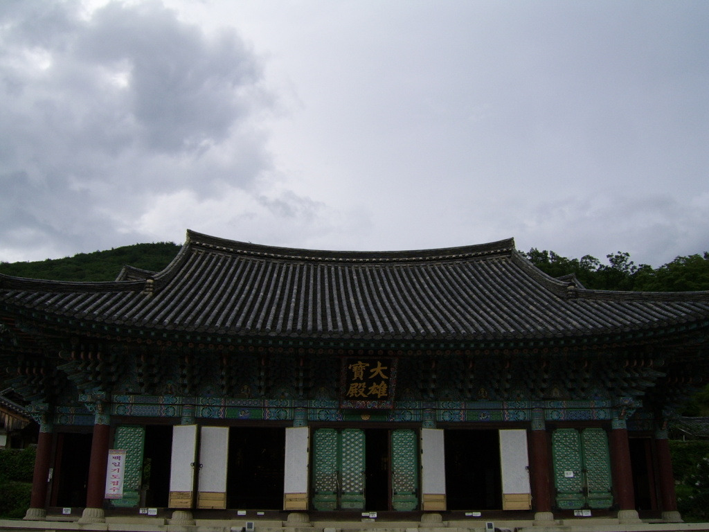 선암사 이미지