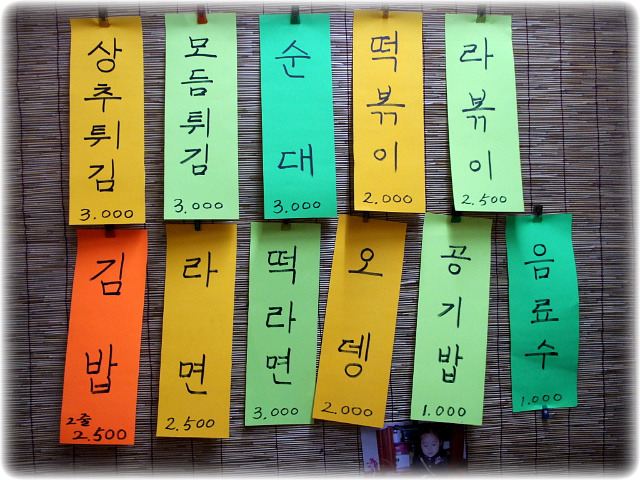 이미지를 클릭하면 원본을 보실 수 있습니다.