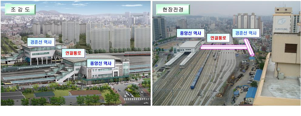 지앤비건설(주) 이미지