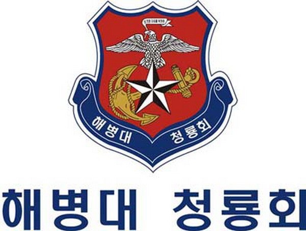 앵커 이미지
