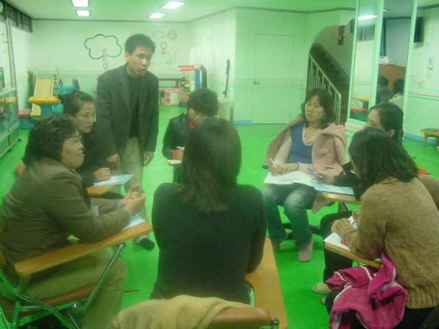 참사랑유치원 이미지