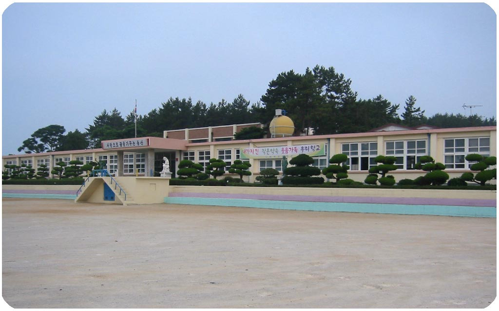 노화북초등학교 이미지