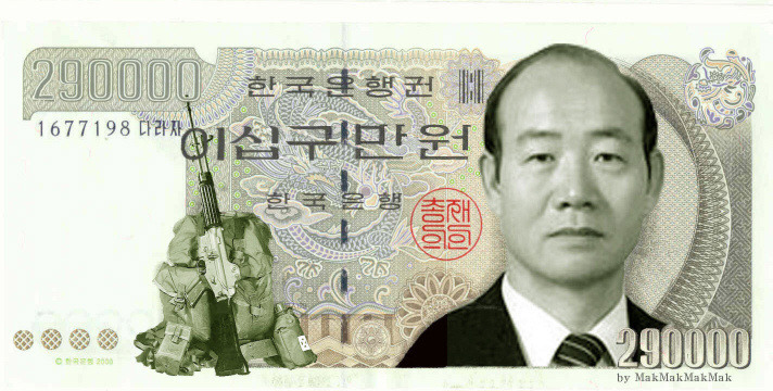 원 바 이미지