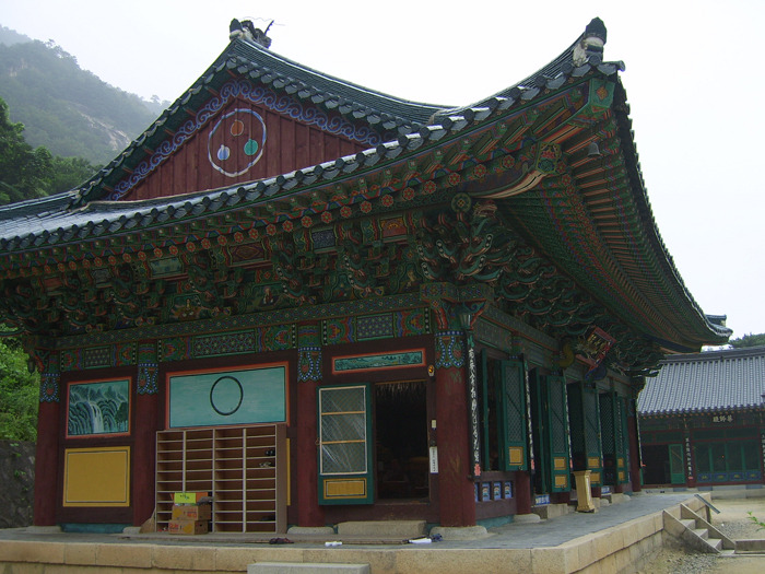 삼화사 이미지
