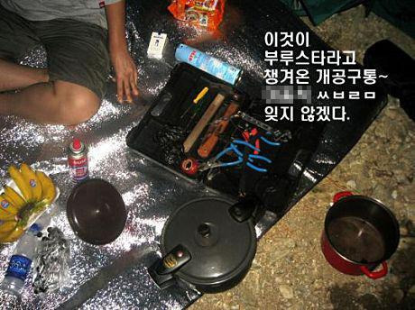 (주)진환 이미지