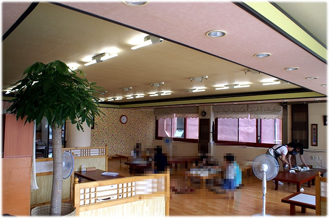삼정식당 이미지