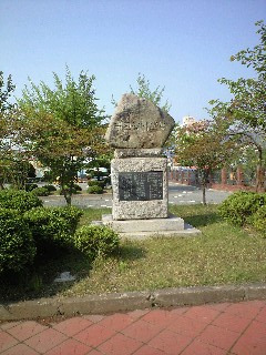 산호복집 이미지