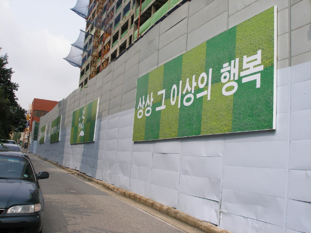 싸인몰 이미지