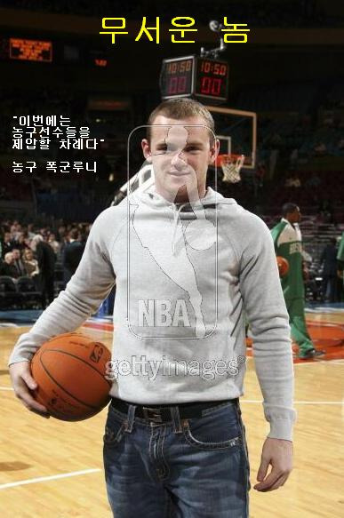 놈놈놈 이미지